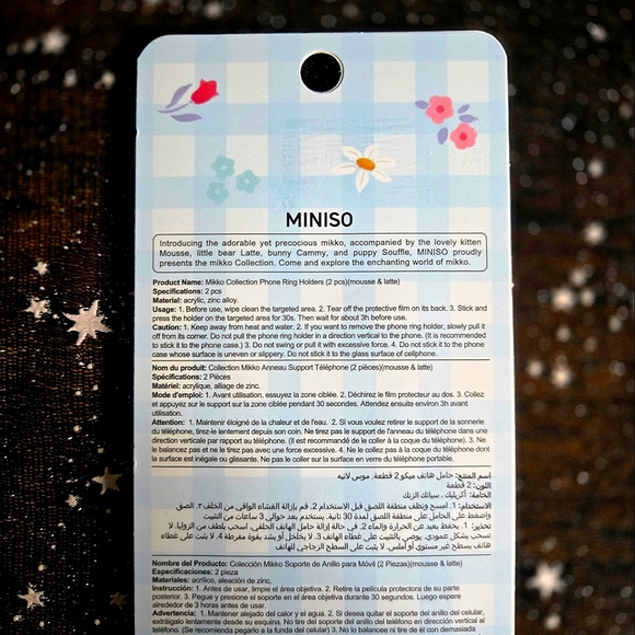 NWT Mikko Illustrations Mousse & Latte Phone Ring Holder by Miniso - Picture 4 of 4